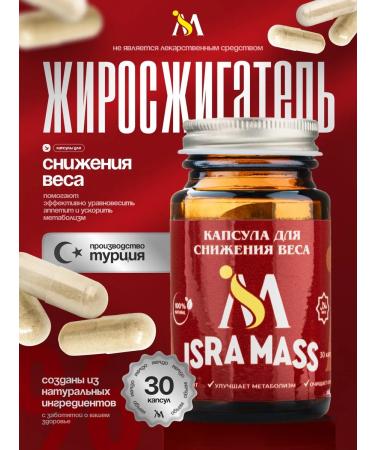 Little lifting tablets Fat -burner