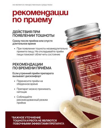 Little lifting tablets Fat -burner - Buy Online on GoSupps.com