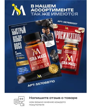 Little lifting tablets Fat -burner - Buy Online on GoSupps.com