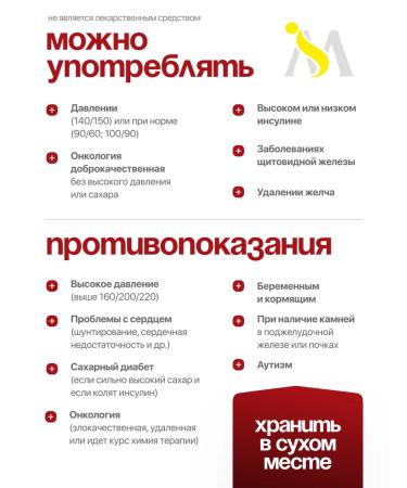 Little lifting tablets Fat -burner - Buy Online on GoSupps.com