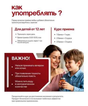 Little lifting tablets Fat -burner - Buy Online on GoSupps.com