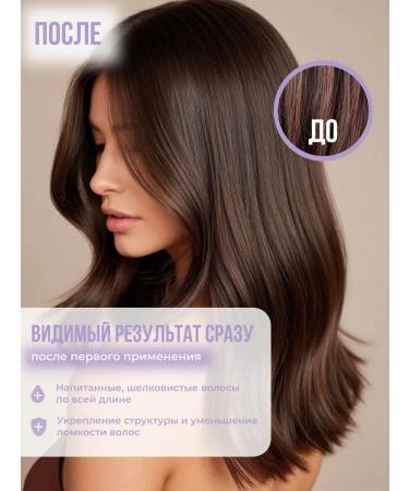 YULICHI Women's hair shampoo with amino acids 5 - Buy Online on GoSupps.com