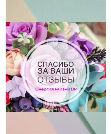 Art Life Woman's formula 180 tab - Buy Online on GoSupps.com