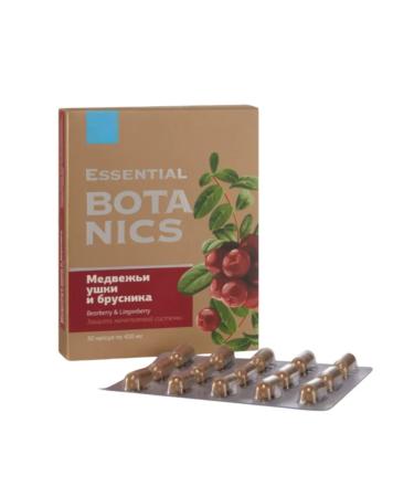 Health of Siberia Bear ears and lingonberries - Essential Botanics - Buy Online on GoSupps.com