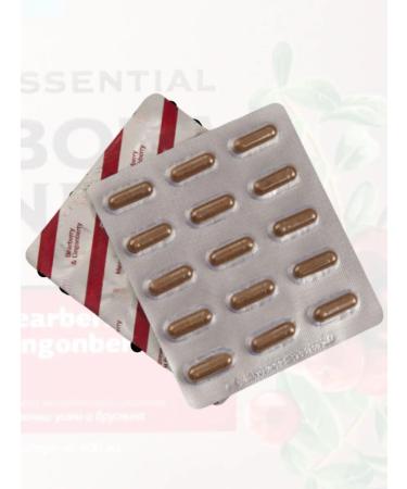 Health of Siberia Bear ears and lingonberries - Essential Botanics - Buy Online on GoSupps.com