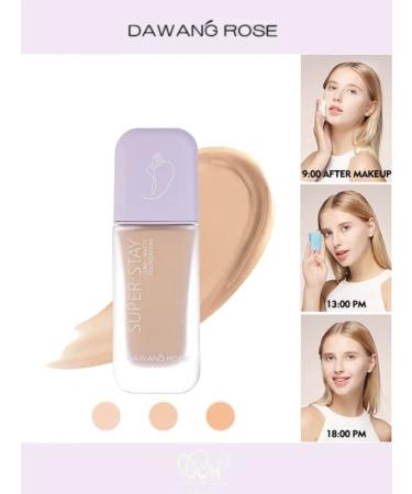 Mari COSMO Super STAY 01 Tonal Facial Cream from Dawang Rose - Buy Online on GoSupps.com