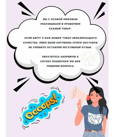 Mari COSMO Super Stay 03 Tonal Facial Cream from Dawang Rose - Buy Online on GoSupps.com