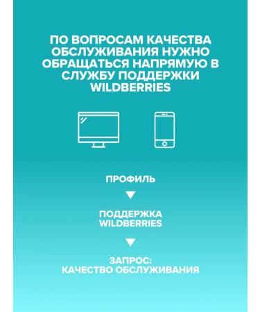 Agrado Cream-gel shower and bath foam 2 in 1 Aqua Blue 750 ml - Buy Online on GoSupps.com