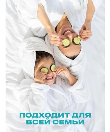 Agrado Cream-gel shower and bath foam 2 in 1 Aqua Blue 750 ml - Buy Online on GoSupps.com