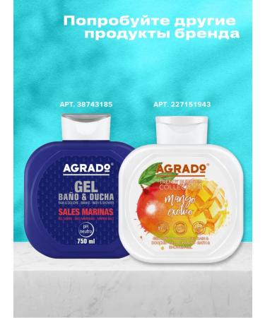 Agrado Cream-gel shower and bath foam 2 in 1 Aqua Blue 750 ml - Buy Online on GoSupps.com
