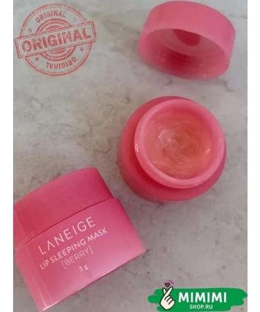 LANEIGE Mask lip balm hygienic lipstick - Buy Online on GoSupps.com