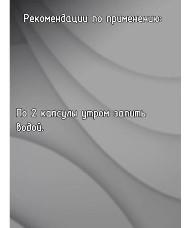 Baidyanath Ayurvedic remedy for the skin of Haard 60 caps - Buy Online on GoSupps.com