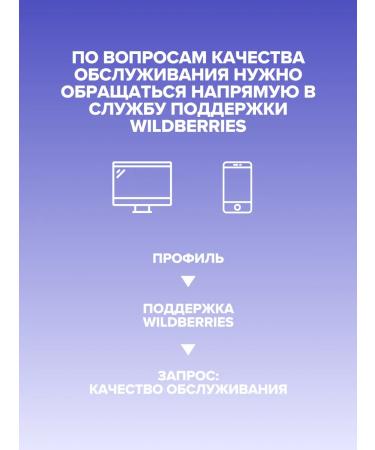 Agrado Shower gel + foam for a bath sea salt 2 in 1 750 ml - Buy Online on GoSupps.com