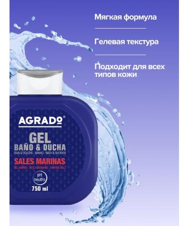 Agrado Shower gel + foam for a bath sea salt 2 in 1 750 ml - Buy Online on GoSupps.com