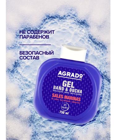 Agrado Shower gel + foam for a bath sea salt 2 in 1 750 ml - Buy Online on GoSupps.com
