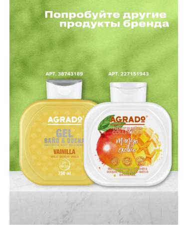 Agrado Shower gel + bath foam 2 in 1 ripe melon 750 ml - Buy Online on GoSupps.com