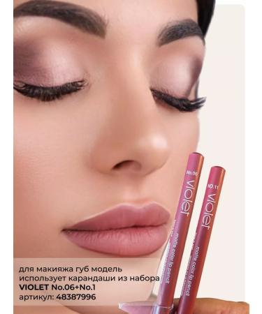 MARYAM beauty Eye Palette Shadows for Eye Highlighter - Buy Online on GoSupps.com