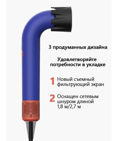 Beutyone Two -layer hairdryer storage bag - Buy Online on GoSupps.com