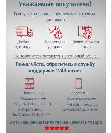 MASIL Liquid Hair Mask hair mask 100 ml - Buy Online on GoSupps.com