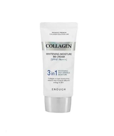 SALE Sunscreen face cream 50 SPF from pigmentation