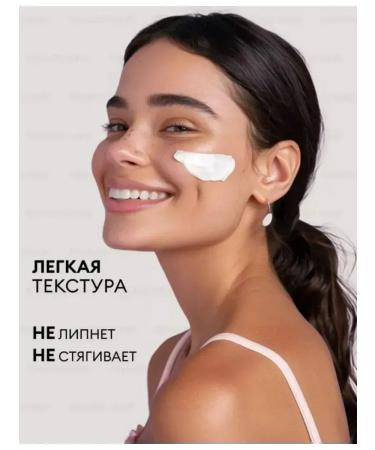 SALE Sunglassing moisturizer for face and body 50 SPF Korea - Buy Online on GoSupps.com