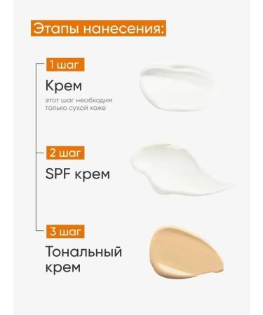 SALE Moisturizing sunscreen SPF 50 for Korean face - Buy Online on GoSupps.com