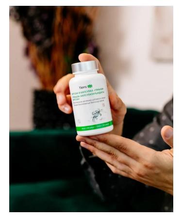 Tiens and Family Health Chitosan for weight loss and weight loss of Tianshi - Buy Online on GoSupps.com