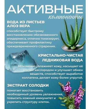 Spa Treatment Moisturizing face cream with aloe - Buy Online on GoSupps.com