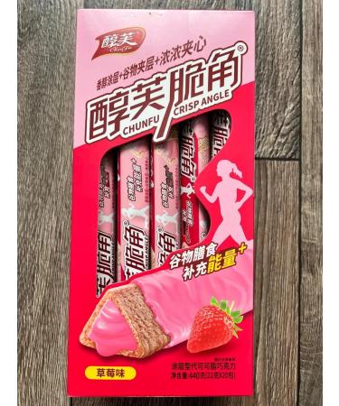 AsiaMarket Crispy cereal fitness cookies