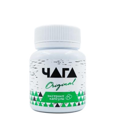 Visterra Chaga Original 60 capsules extract from - Buy Online on GoSupps.com