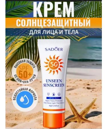 sadoer Sunscreen for face and body with SPF 50+