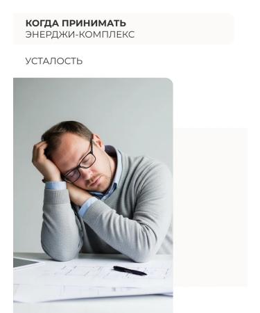 SOLOWAYS Caffeine + yochimbin 157mg 90 days - Buy Online on GoSupps.com