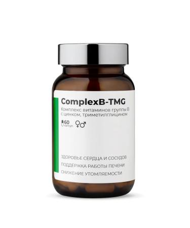 SOLOWAYS Methylphulatory 400 g 60 capsules - Buy Online on GoSupps.com