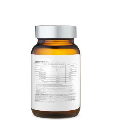 SOLOWAYS Methylphulatory 400 g 60 capsules - Buy Online on GoSupps.com