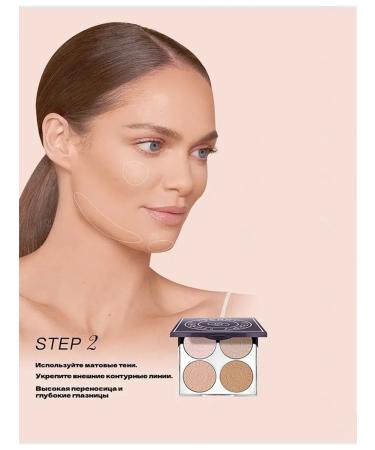 BY TERRY Facial sculptor contouring professional - Buy Online on GoSupps.com