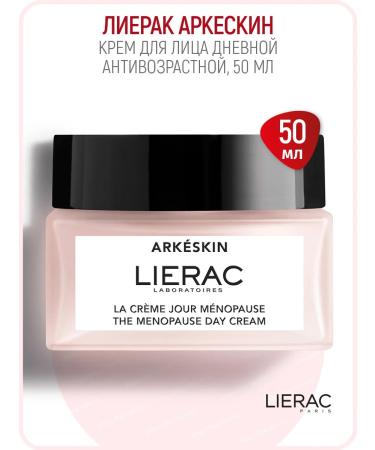 Arkeskin cream day shift block 50 ml (Lierac Arkeskin) - Buy Online on GoSupps.com