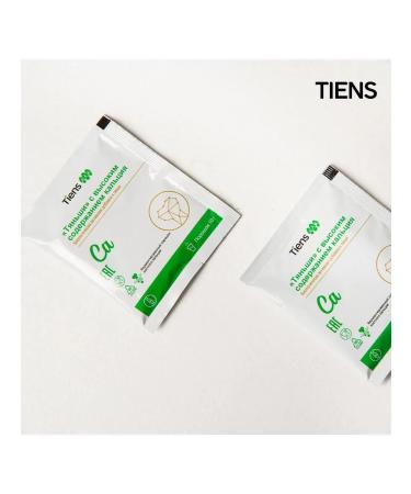 Tiens and Family Health Calcium for adults and children Tienshi - Buy Online on GoSupps.com