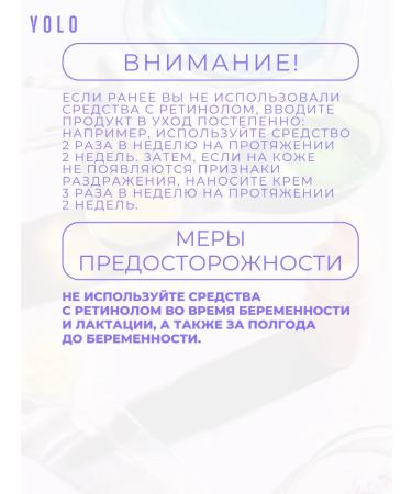 Celimax Retinol Cream The Vita-A Retinal Shot Tightening Booster - Buy Online on GoSupps.com