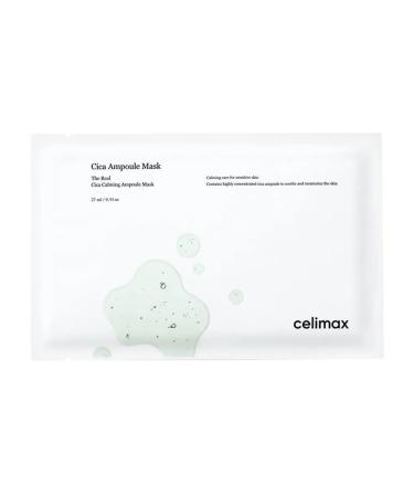 Celimax Soothing fabric masks set of 5 pieces - Buy Online on GoSupps.com