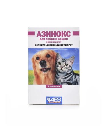 AVZ Azins for dogs and cats 6 tab