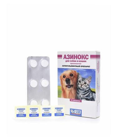 AVZ Azins for dogs and cats 6 tab - Buy Online on GoSupps.com