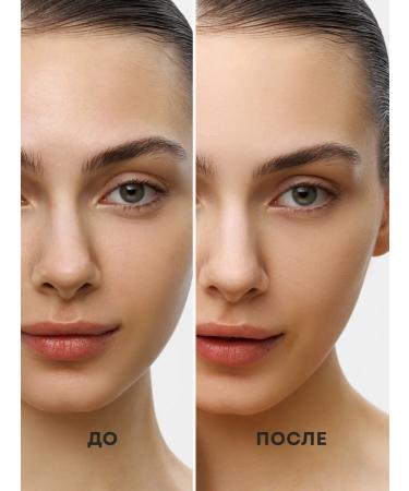 Ecomake Face powder Mineral - Buy Online on GoSupps.com