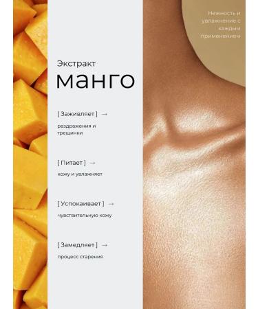 SADOER OFFICIAL Moisturizing Batter Cream - Buy Online on GoSupps.com