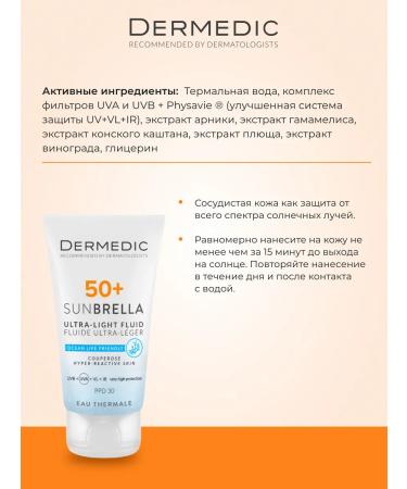 DERMEDIC Fluid Sunbrella SPF50 for vascular and hyperactive skin - Buy Online on GoSupps.com
