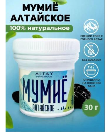 Altay Superfood Altai Mummy natural 30 grams