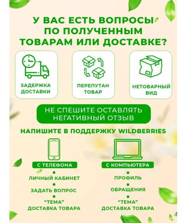 From diarrhea and diarrhea herbal capsules - Buy Online on GoSupps.com