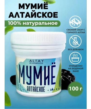 Altay Superfood Altai Mummy natural 100 grams