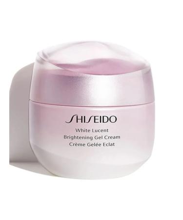 SHISEIDO Hel-cream for the face aligning skin tone - Buy Online on GoSupps.com