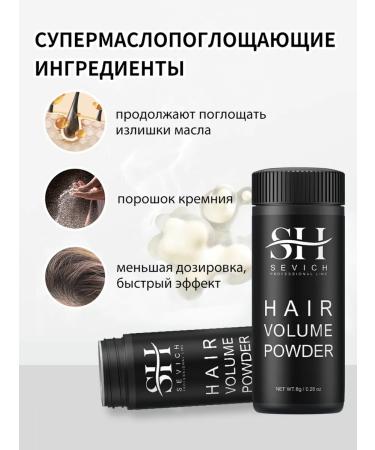 Sevich Hair styling powder 8 g - Buy Online on GoSupps.com