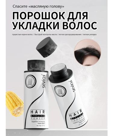 Sevich Hair styling powder 20 g - Buy Online on GoSupps.com